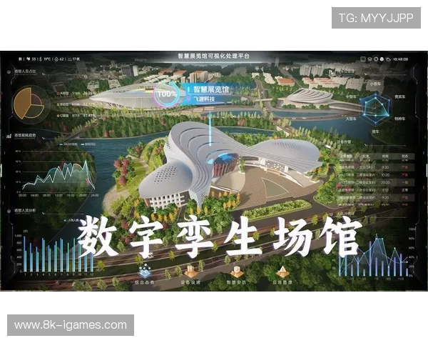 综合管理平台向区县下沉，中小型场馆智慧化进程提速