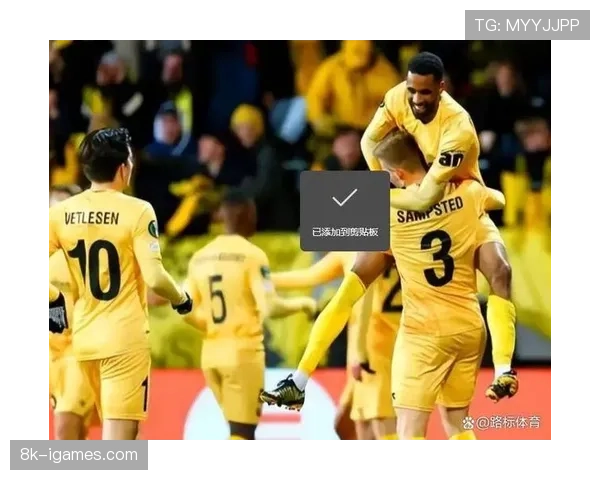 深度报道:欧冠奖金分配新规或将加剧欧洲足坛贫富分化 深度报道:欧冠奖金分配新规或将加剧欧洲足坛贫富分化